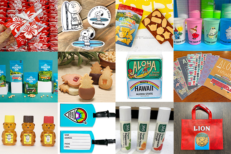 【2026年最新】$5以下で買える！ハワイの人気お土産40選
