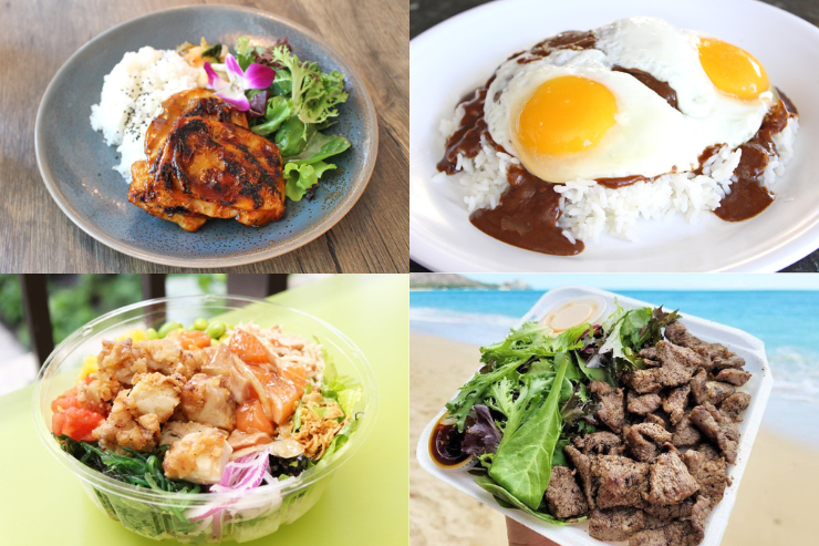 ワイキキで$10台のランチが食べられるおすすめ店16選