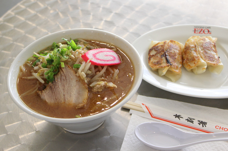 えぞ菊の味噌ラーメン（餃子セット）