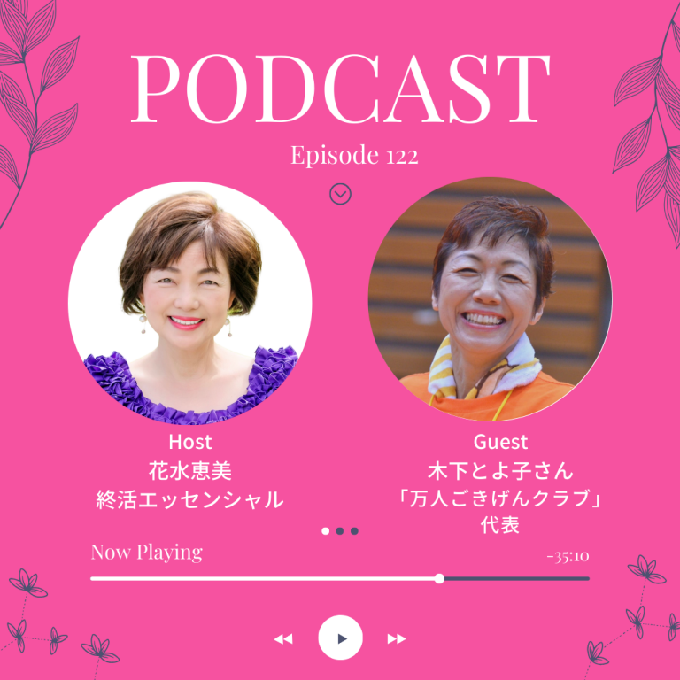 「子どもたちの笑顔のために、大人が楽しむ場所をつくる」