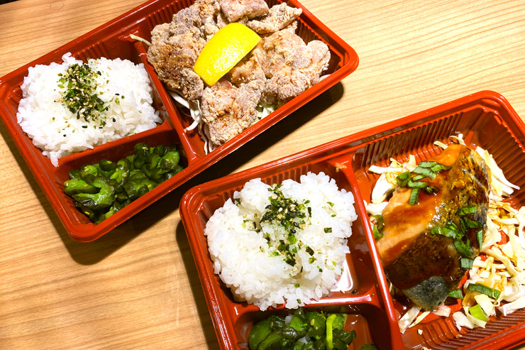 モチコチキンと味噌サーモン