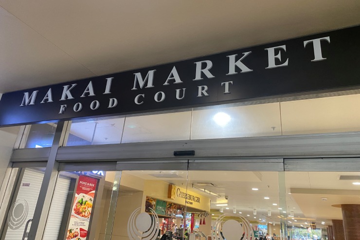 ハワイ旅行費用まとめ