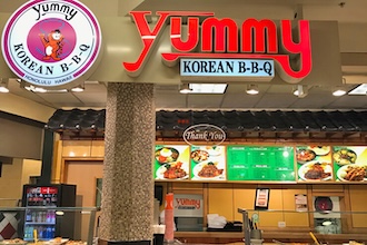 速報！ハワイの食業界に輝く栄誉！「ハレアイナ賞」を受賞！ 🏆
