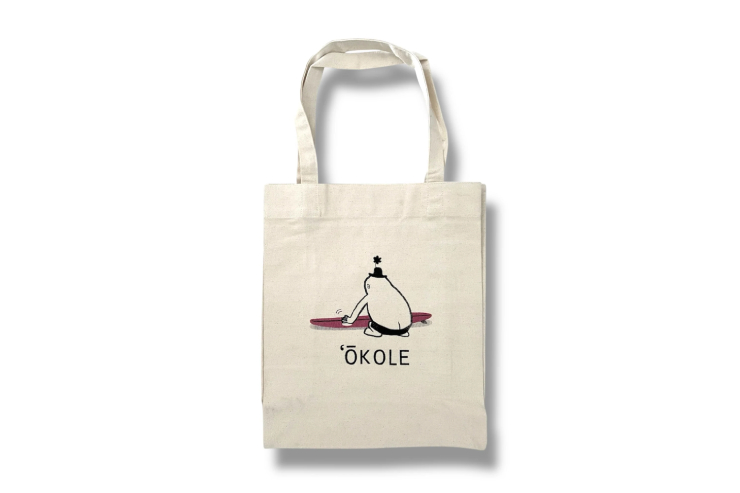 NOTABAG FOLDABLE SHOPPING BAG：$18