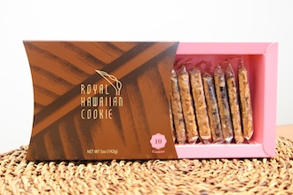 ハワイ土産の定番が横浜に登場🌺 🍪