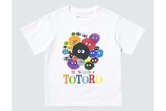 ジブリファン必見の限定コレクション登場！🎬✨🌈