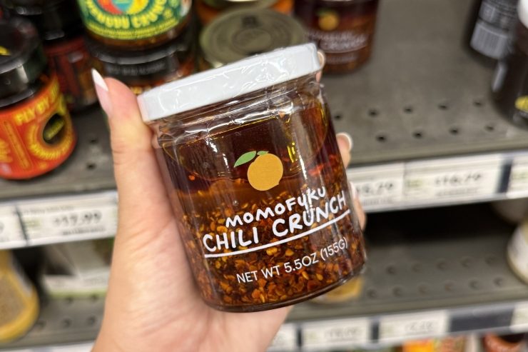 ハワイのホールフーズで買えるモモフクのチリクランチ