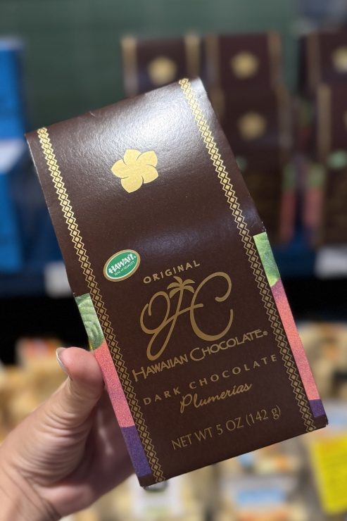 ハワイのホールフーズで買えるハワイアンチョコレートのダークチョコレート