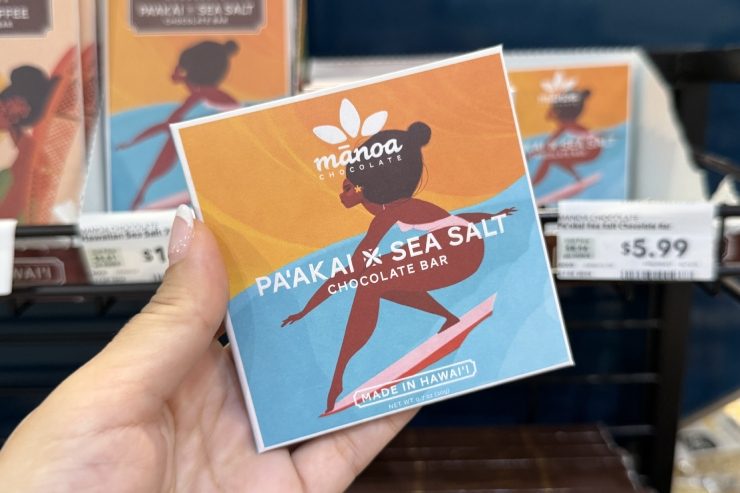 ハワイのホールフーズで買えるマノアチョコレートのパアカイとシーソルトのチョコレートバー