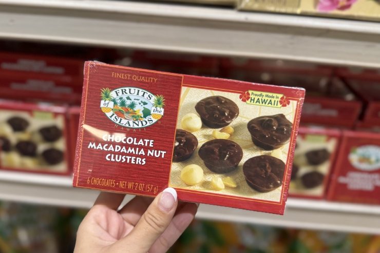 ハワイのホールフーズで買えるチョコレートマカデミアナッツ