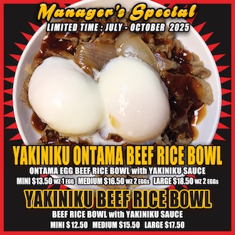 とろ〜り卵or王道シンプル✨選べる焼肉牛丼フェア🥢