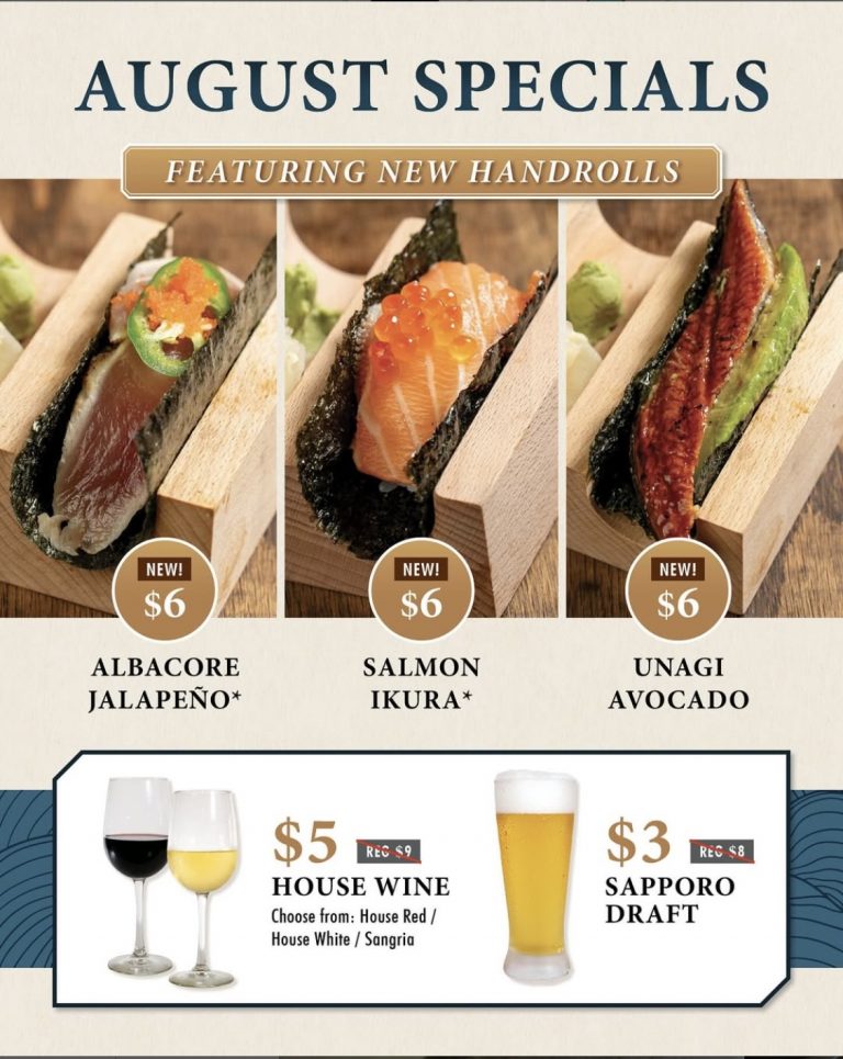夏はお寿司と冷たいビールで決まり！夏の味覚フェア開催！🍣🍻✨