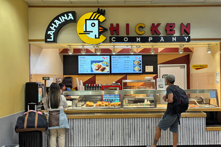 ラハイナチキン
営業時間：9:30～17:30