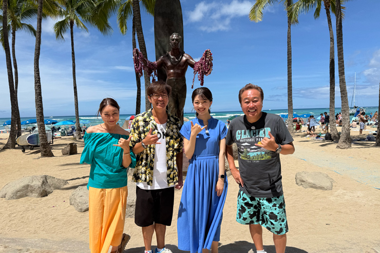 マキさんがレポート！モヤさまハワイ2025の舞台裏