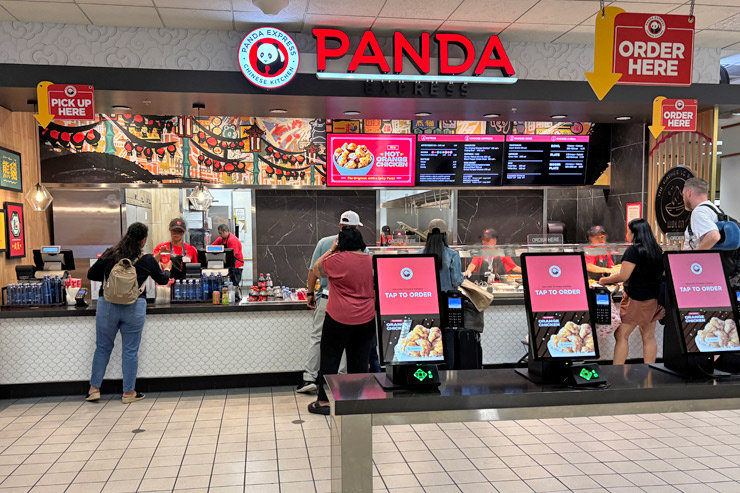 パンダエクスプレス
営業時間：9:00～19:00