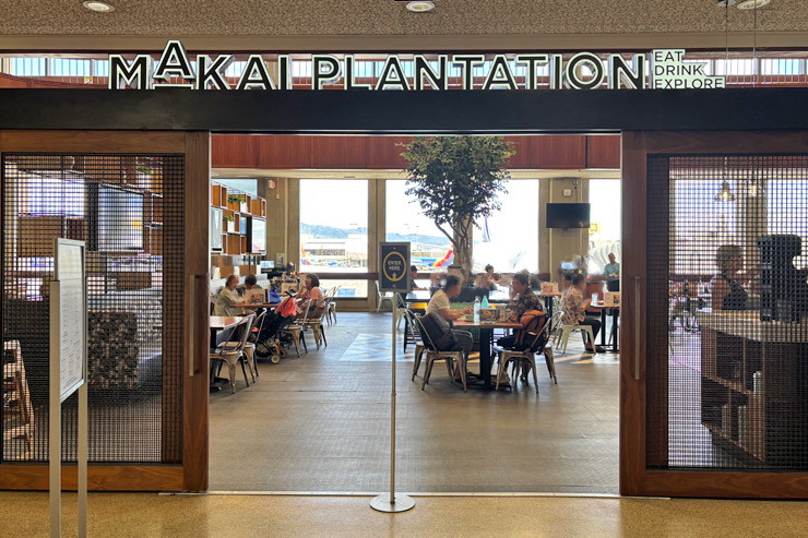 マカイ・プランテーション
営業時間：8:00～22:00