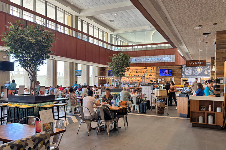 マカイ・プランテーション
営業時間：8:00～22:00