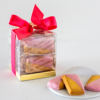 爽やかレモンにラズベリーをプラス🍓数量限定登場！