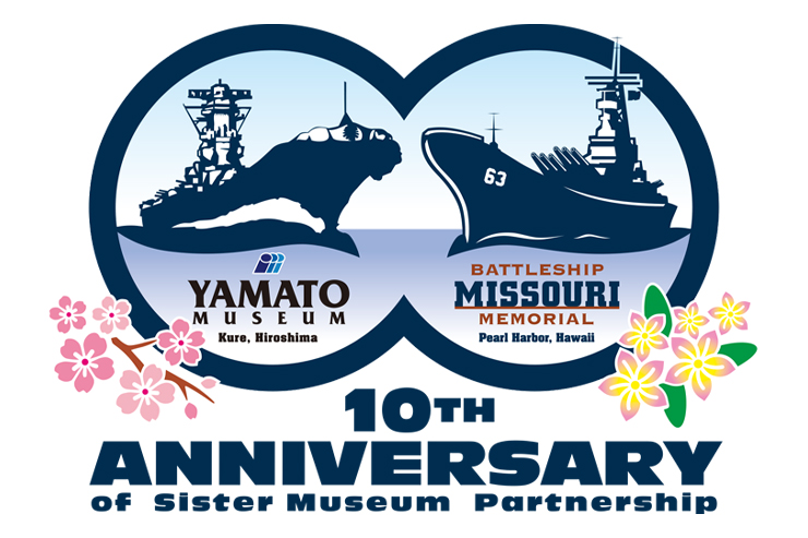 戦艦ミズーリ記念館と大和ミュージアムが姉妹館提携10周年