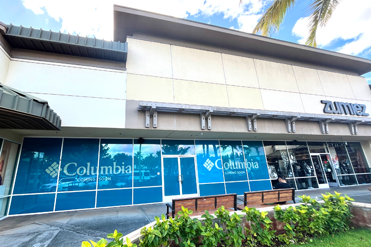 ワイケレ・プレミアム・アウトレット