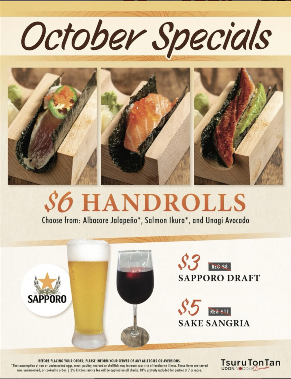 🍣10月も開催中！お寿司好きもお酒好きも笑顔になれる✨
