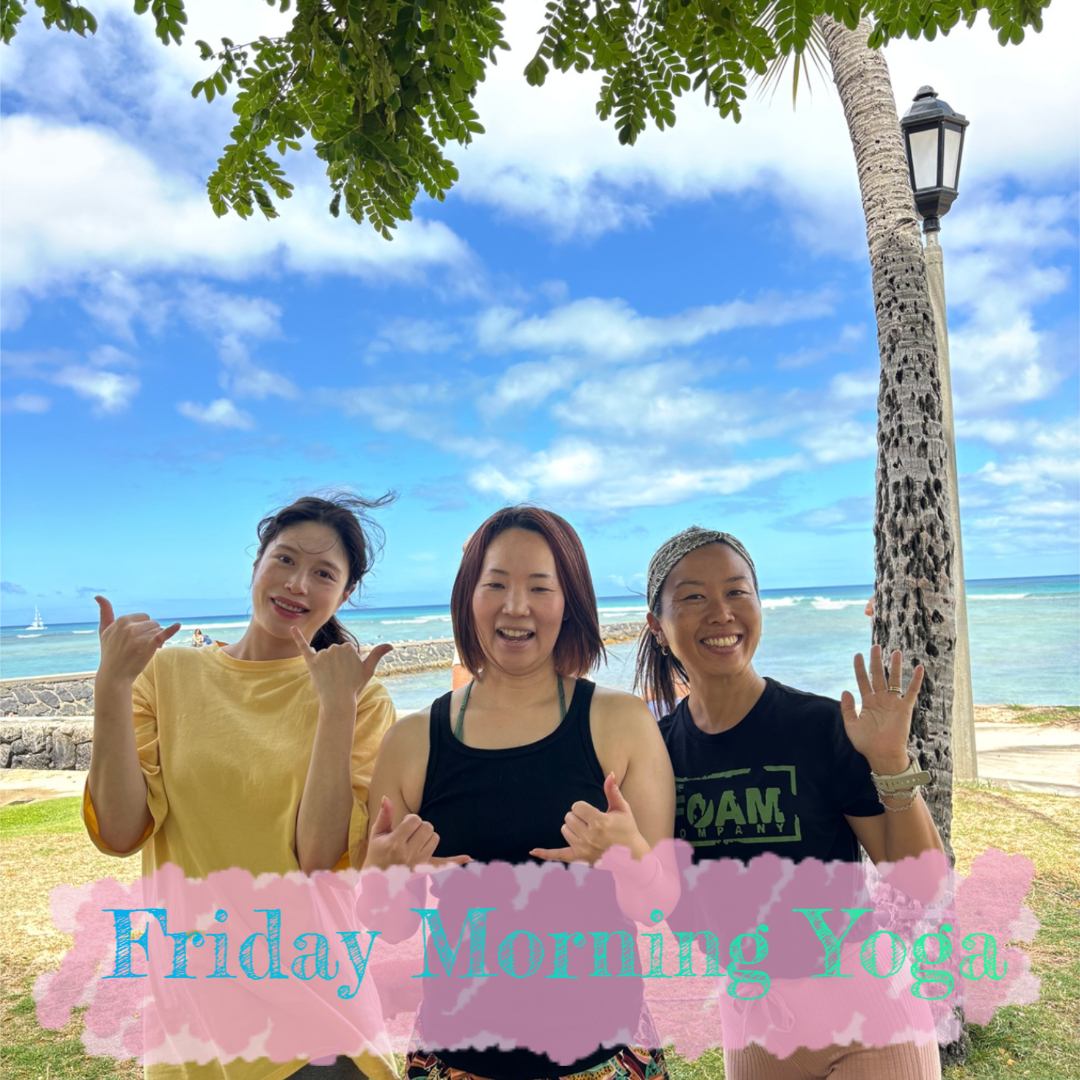 英語集中コース+ビーチサイドYogaクラス