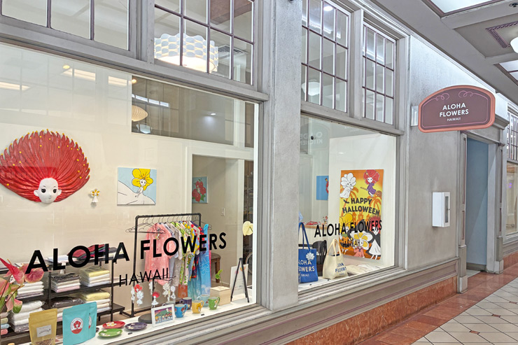ハワイ アロハフラワーズ 外観