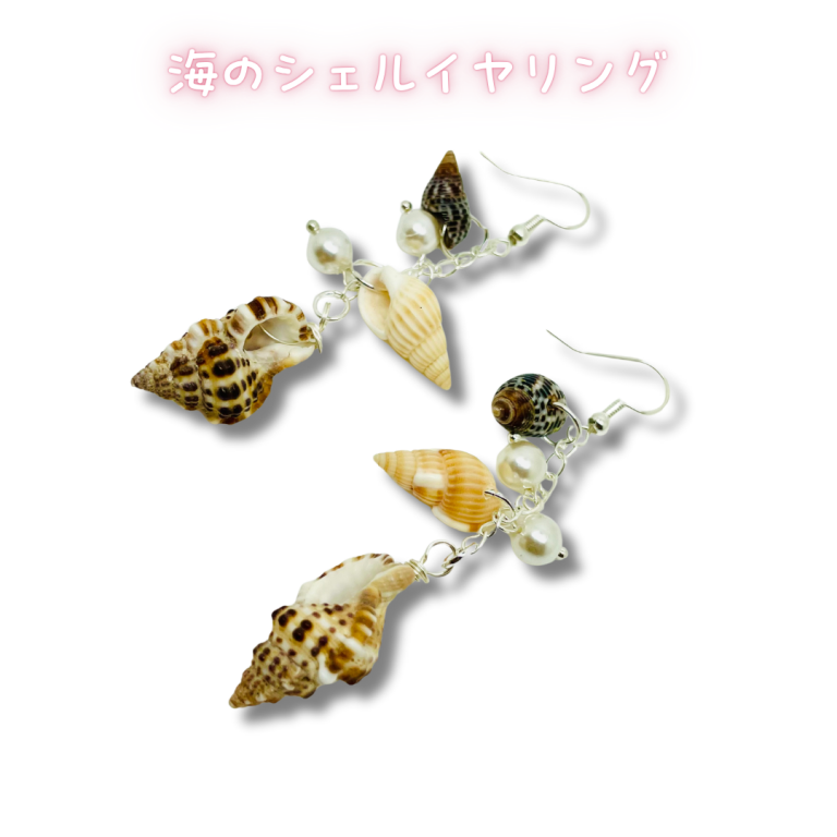 １ドル以下で購入できる商品のご紹介