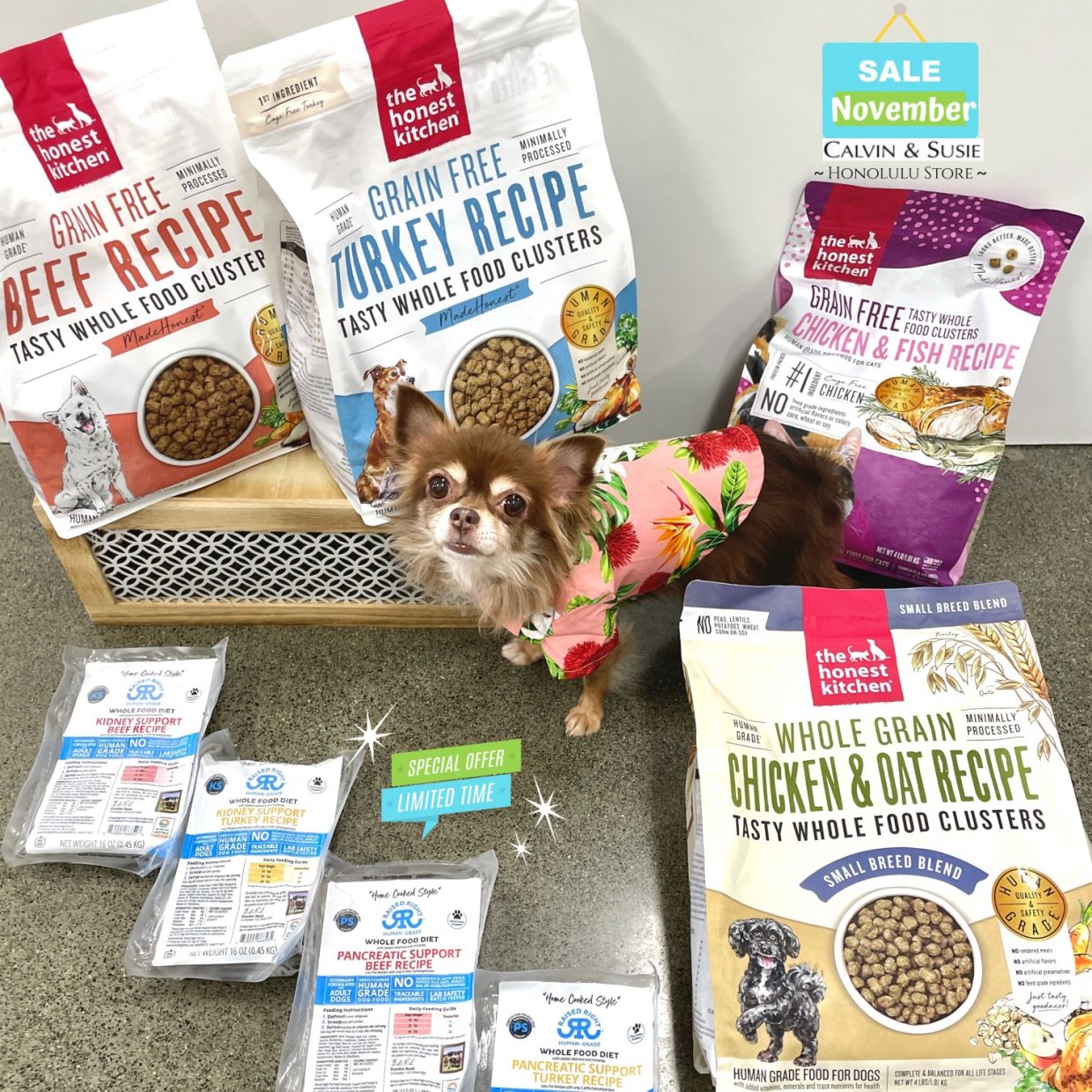 【カルビン＆スージー】ハワイで買うペットフード１１月お得情報