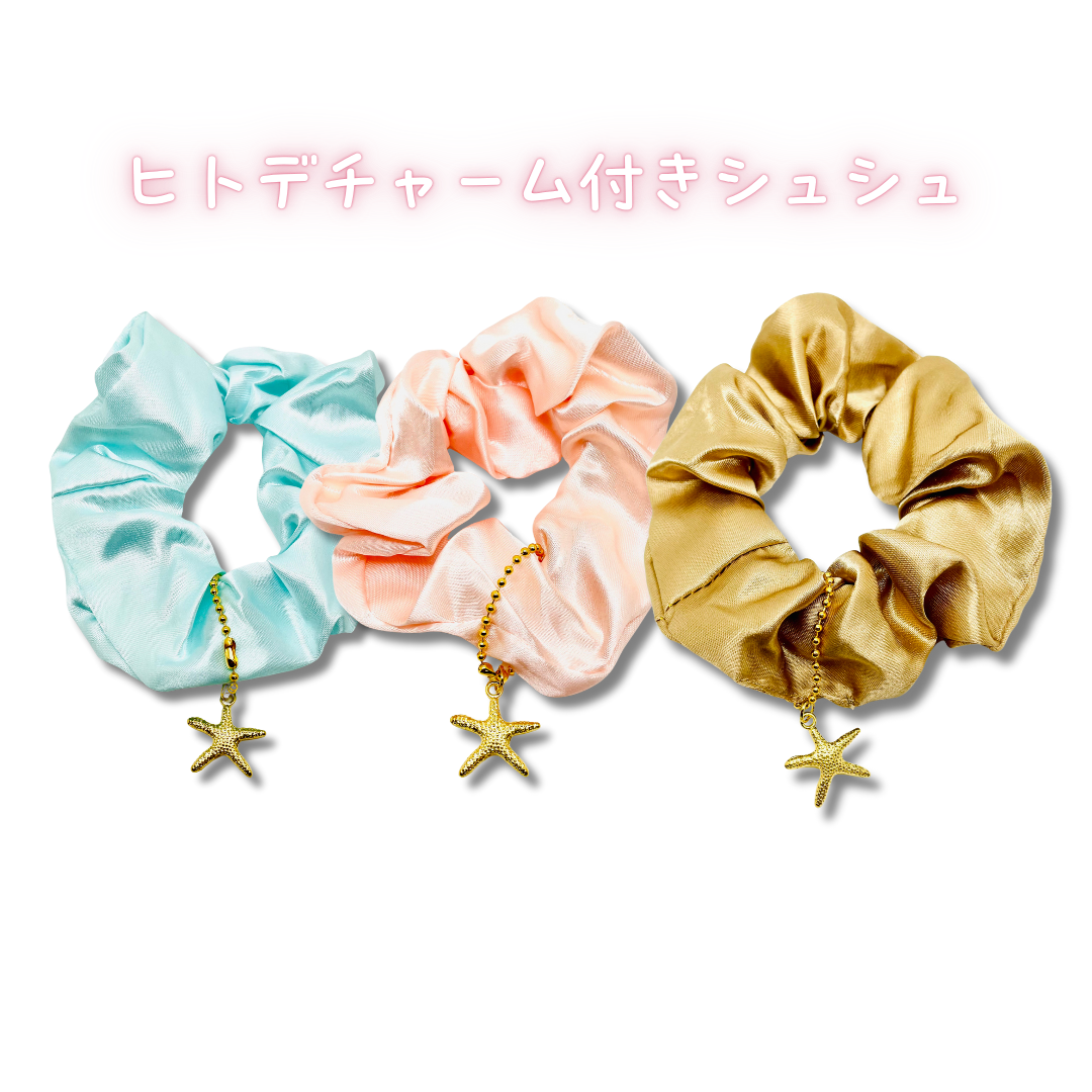 １ドル以下で購入できる商品のご紹介