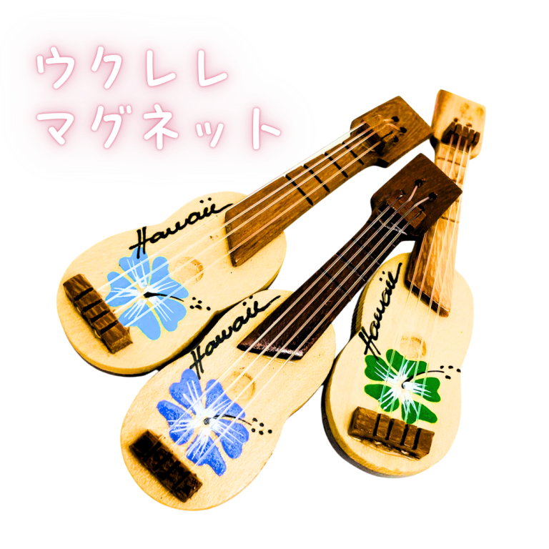 １ドル以下で購入できる商品のご紹介