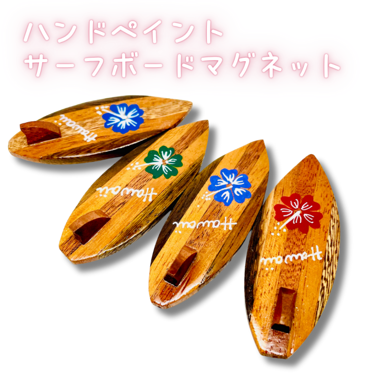 １ドル以下で購入できる商品のご紹介