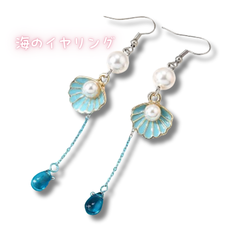 １ドル以下で購入できる商品のご紹介