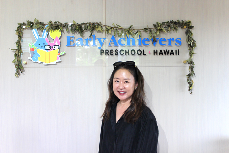 アーリー・アチーバーズ・プリスクール・ハワイ