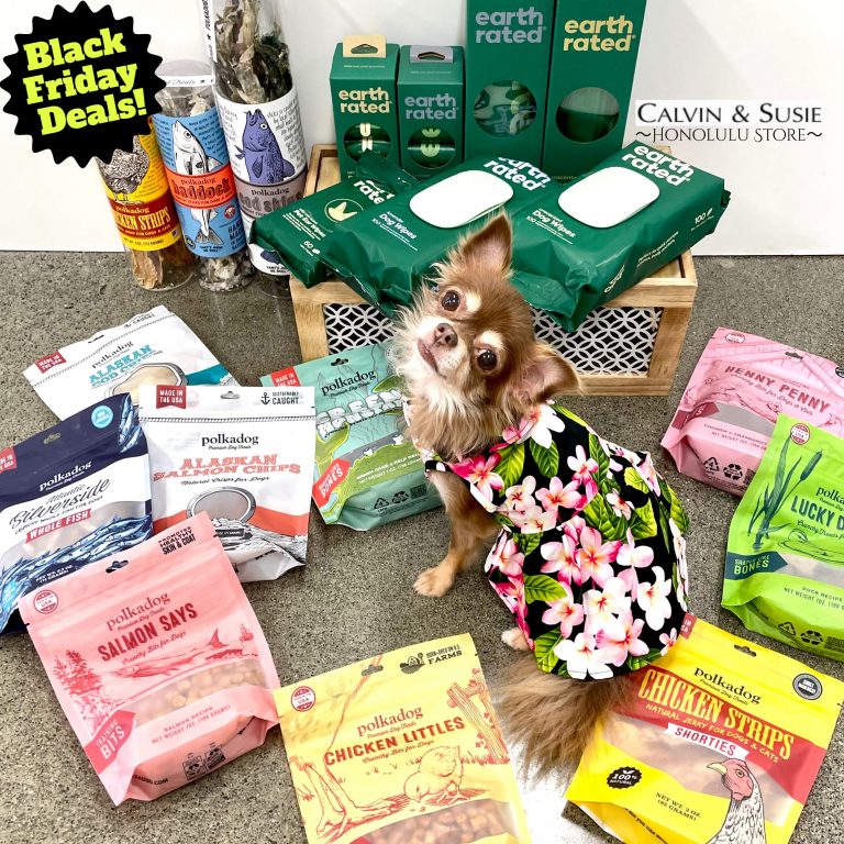 【カルビン＆スージー】ペットへ🎁ブラックフライデーでお得に