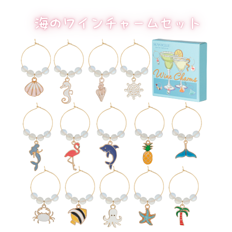 クリスマスパーティーに★全品$5以下のコーナーに新商品入荷