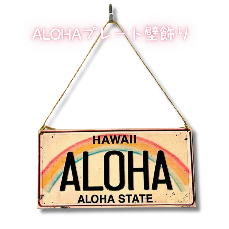 ★全品$5以下のコーナーに新商品入荷★