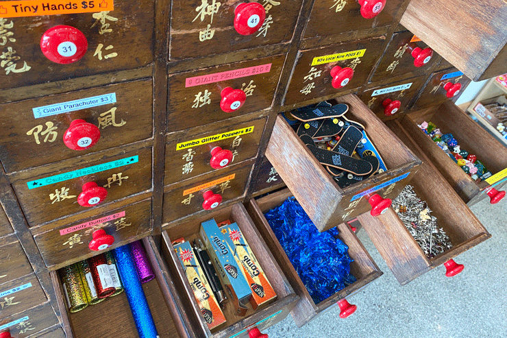 豊富なチャーム