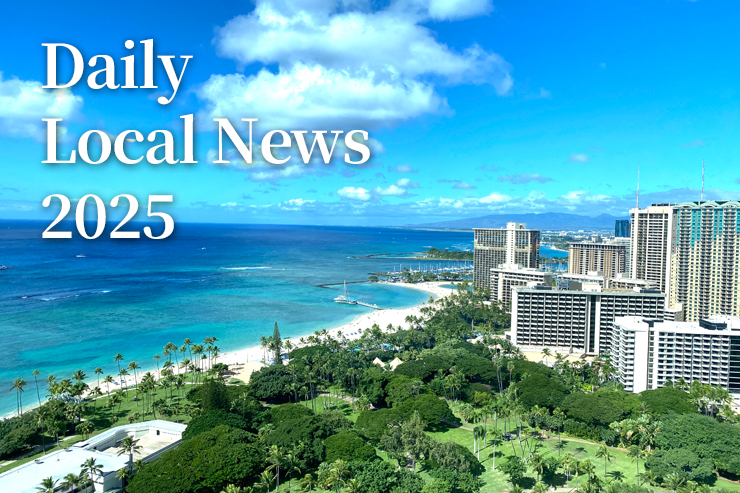 2025年ハワイでは何があった？ニュースTOP10