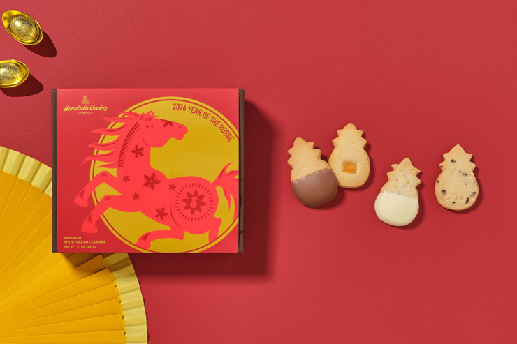 旧正月を祝うホノルル・クッキーの華やかな限定ボックス