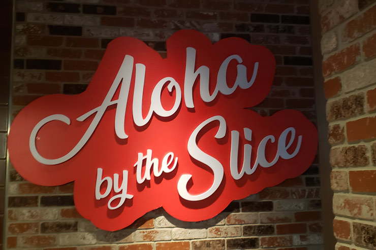 アロハ・ピッツェリア