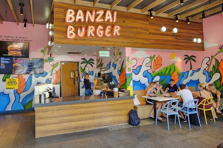 バンザイ・バーガー