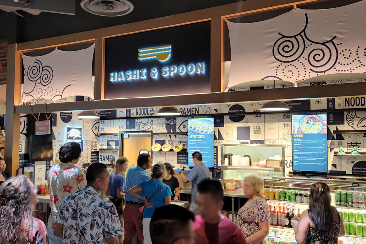 ハシ＆スプーン