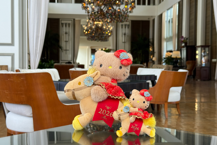 カハラホテル公式ショップに2月限定アイテムが登場