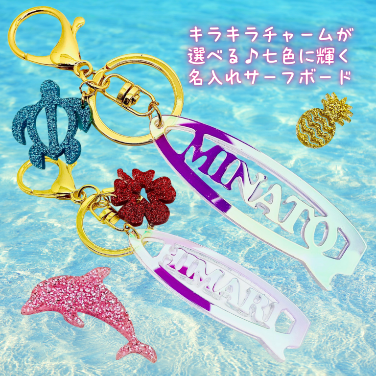 ★全品$5以下のコーナーに新商品入荷★