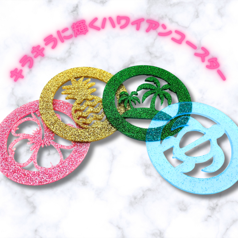 ★全品$5以下のコーナーに新商品入荷★