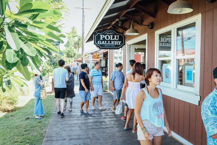 アンドユークリエーションが催行する人気の観光ツアー「アイランド＆ユー」