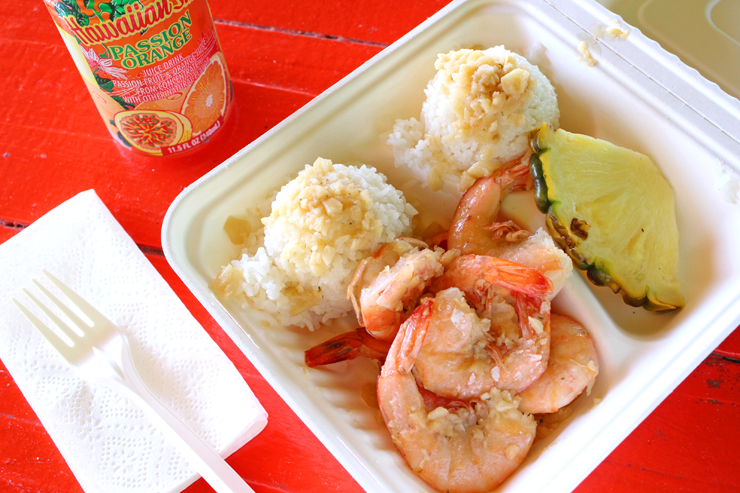 アンドユークリエーションが催行する人気の観光ツアー「アイランド＆ユー」