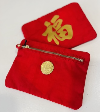 🧧 Kipling ルナ・ニューイヤー・コレクション 2026 🐎✨