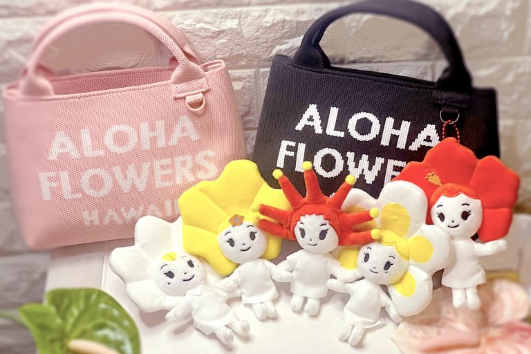 人気上昇中⤴️🌺ニットバッグなど一部商品オンライン購入可能